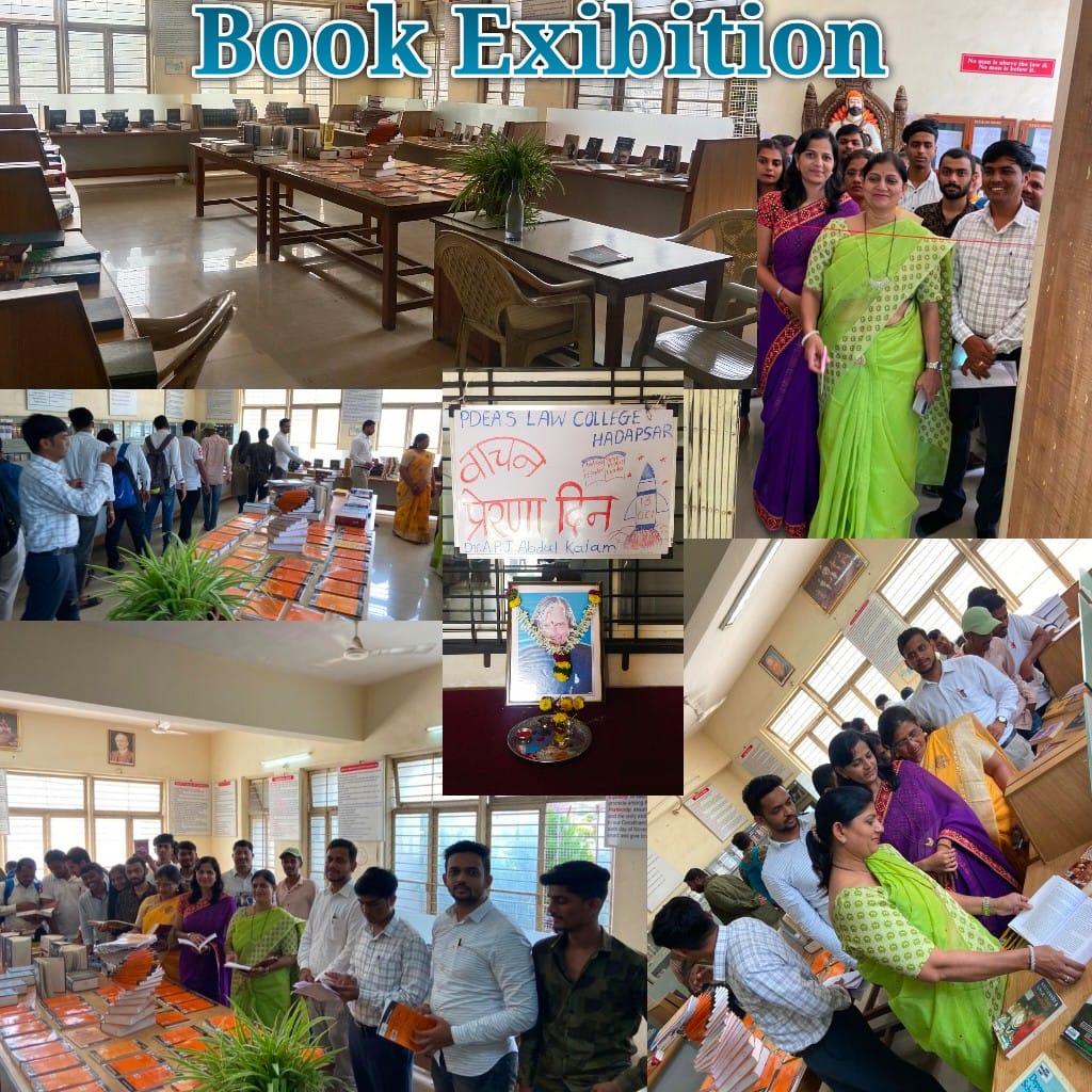 Library Image